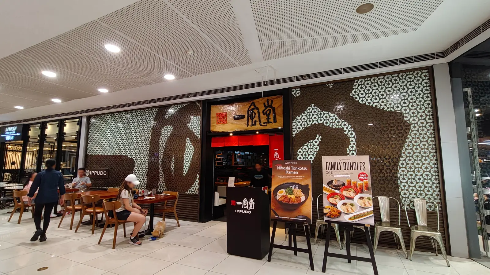 IPPUDO in SM Megamall